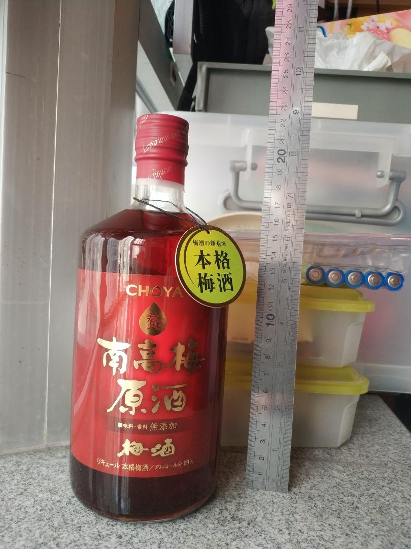 choya 梅酒(南高梅原酒) 720ml, 嘢食 嘢飲, 酒精飲料- Carousell