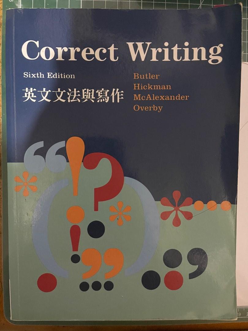 correct writing 英文文法與寫作, 興趣及遊戲, 書本及雜誌, 教科書與參考書在旋轉拍賣