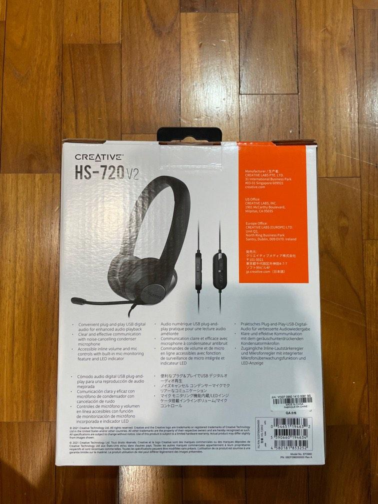 Hs shop 720 e