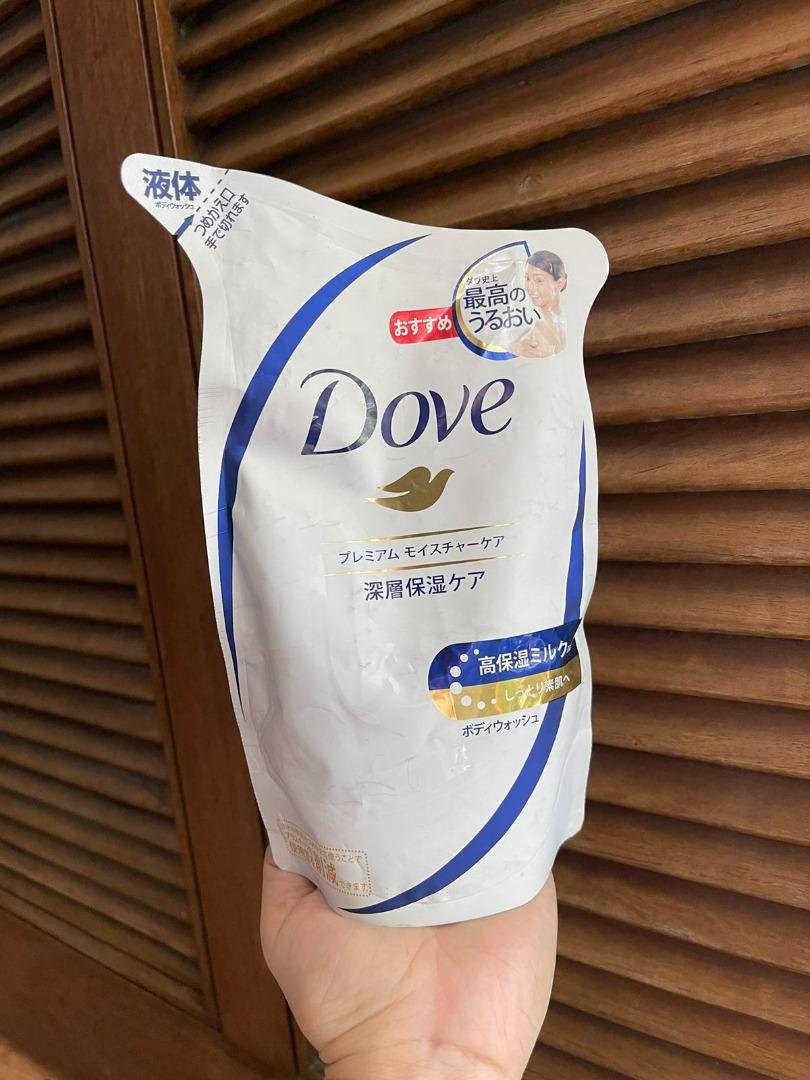 Dove Body Wash Original - Refill (Category: Bath) located in San Juan City. Submitted by MrsBii (Listing ID 1187067320, Image 2). Description: Dove Deeply Nourishing Body Wash has revolutionary NutriumMoisture&trade, technology alongside mild cleansers and 1/4 moisturizing cream, that nourishes better than milk to help your skin retain its natural moisture, leaving you with soft, smooth and bouncy skin. It creates a rich lather that replenishes y