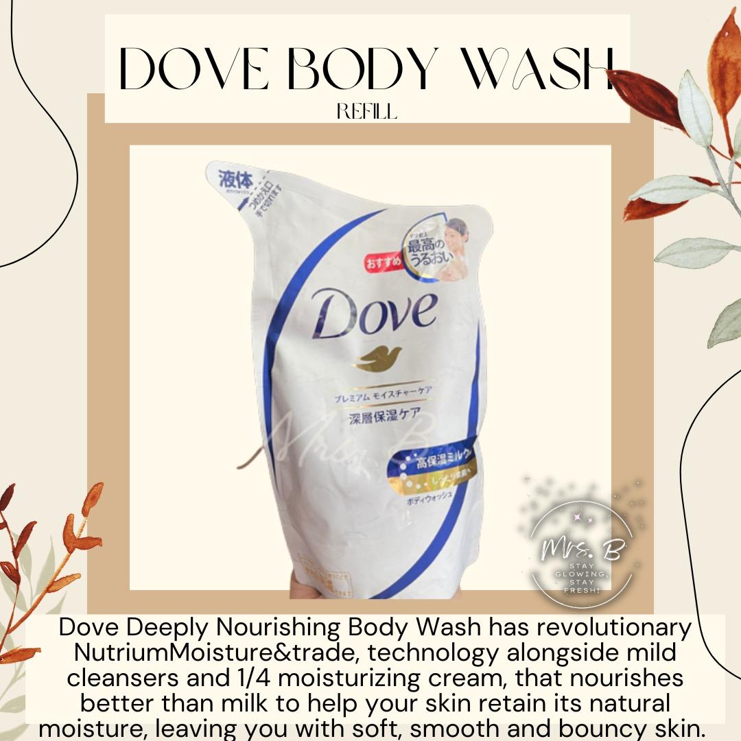 Dove Body Wash Original - Refill (Category: Bath) located in San Juan City. Submitted by MrsBii (Listing ID 1187067320, Image 1). Description: Dove Deeply Nourishing Body Wash has revolutionary NutriumMoisture&trade, technology alongside mild cleansers and 1/4 moisturizing cream, that nourishes better than milk to help your skin retain its natural moisture, leaving you with soft, smooth and bouncy skin. It creates a rich lather that replenishes y