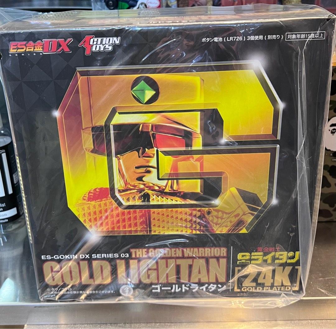 Amazon.co.jp: 黄金戦士ゴールドライタン ES合金シリーズ DX 24K