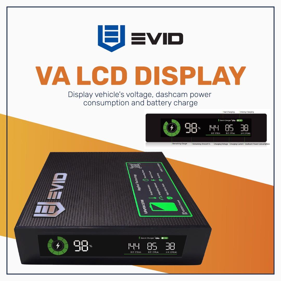 EVID External Battery for Dashcam [MadeinKorea] B100 (6,000mAh