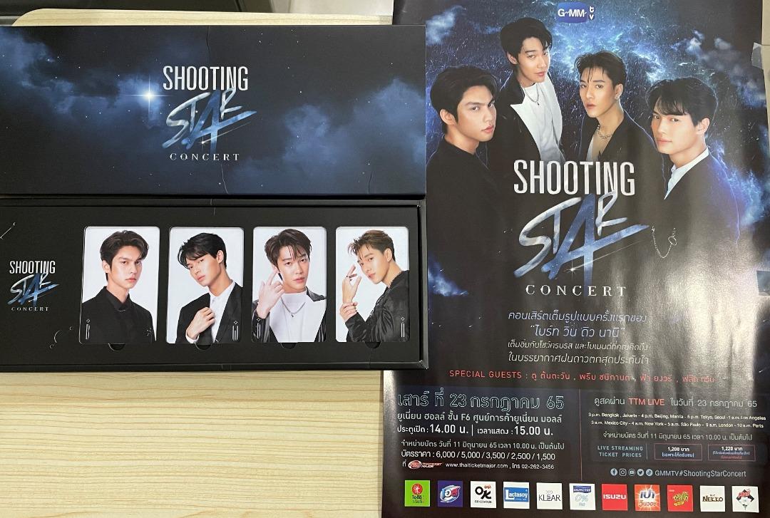 【大幅値下げ】Shooting Star Concert 直筆サインポスター