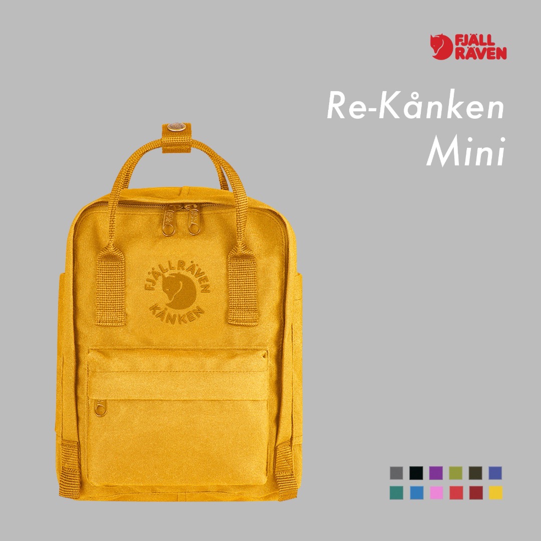Fjallraven Kanken ReKanken Mini Backpack Bag in 142 Sunflower Yellow
