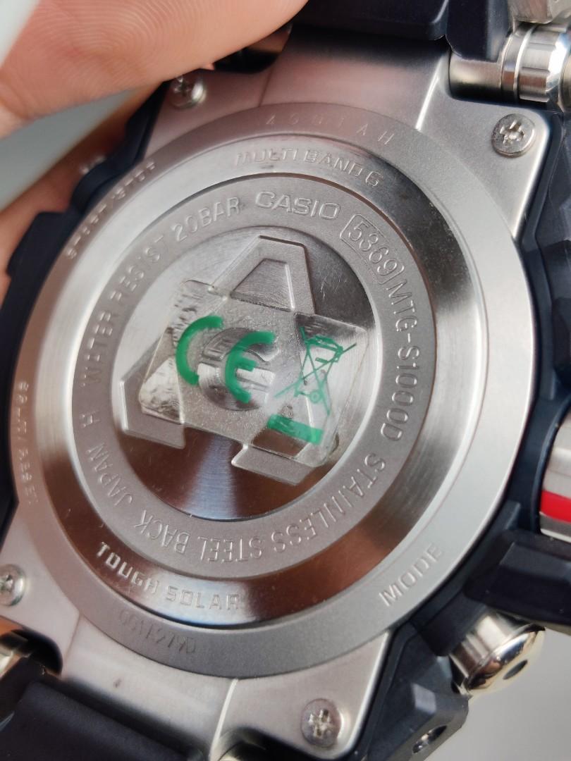 G Shock MTG S1000D