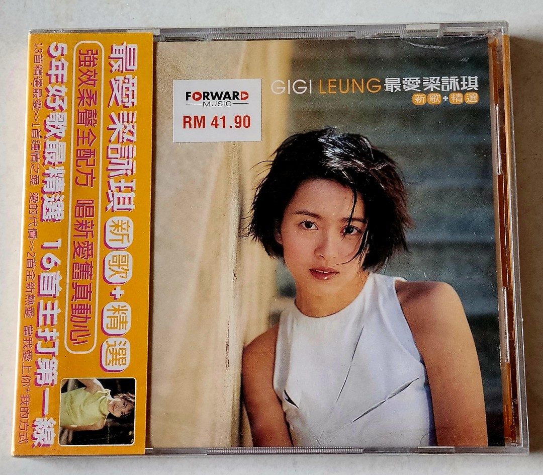 Gigi Leung ~ Greatest Hits + New Songs ( MALAYSIA PRESS ) CD, Hobbies ...