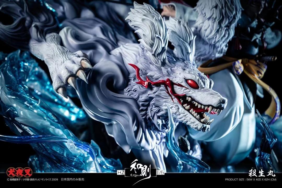 犬夜叉 殺生丸蒼龍破 ガレージキッド フィギュア 完成品 スペシャル