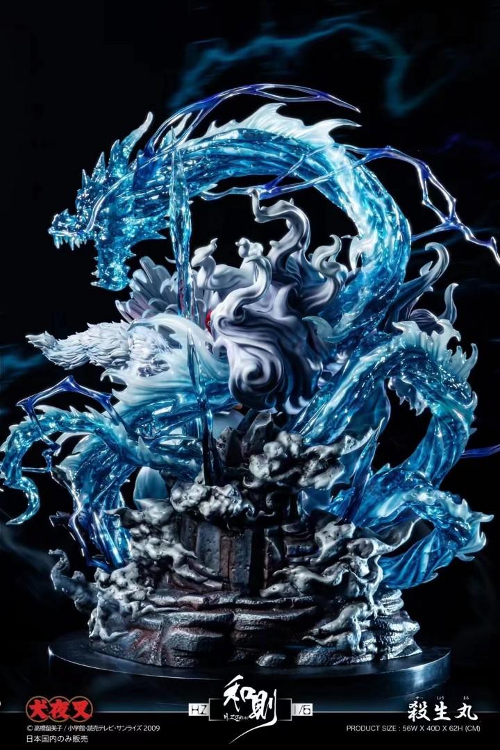 TF STUDIO 殺生丸 蒼龍破 フィギュア ガレージキット 高さ45cm