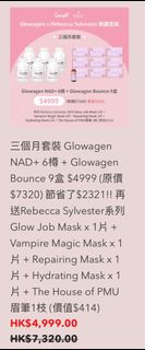 （分類：）位於 。 由 kikochen9254 提交（商品編號 1187112628，圖片 1）。簡介： 。