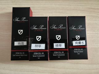 （分類：）位於 。 由 Kat.199761 提交（商品編號 1187157587，圖片 1）。簡介： 。