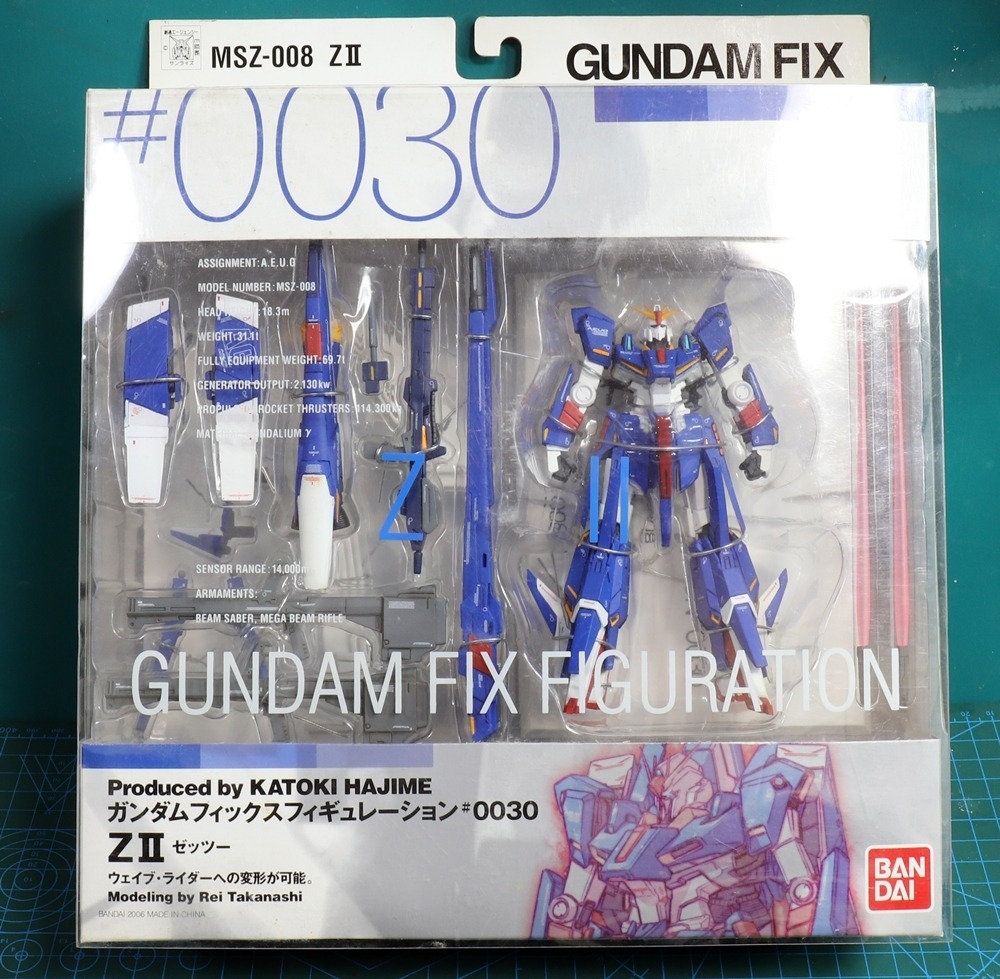gundam fix figuration ジャンク品　セット