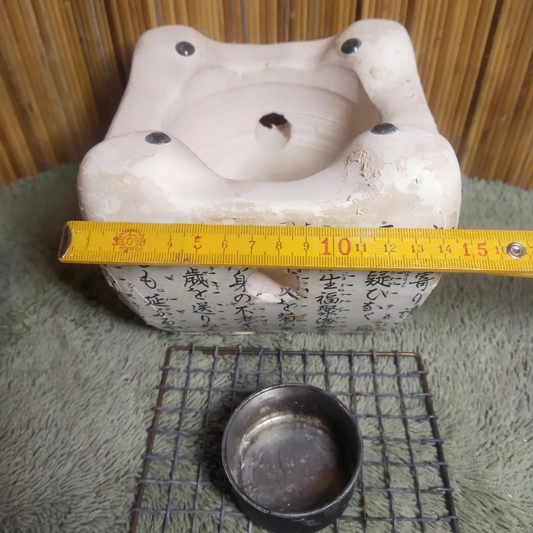 Hibachi Table Top Grill, Furniture & Home Living, Kitchenware & Tableware, Cookware