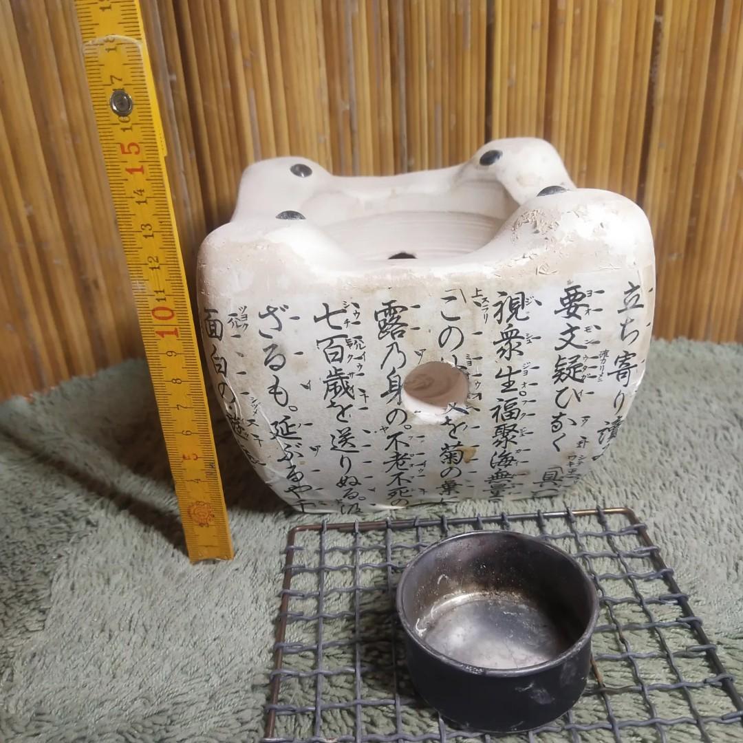 Hibachi Table Top Grill, Furniture & Home Living, Kitchenware & Tableware, Cookware