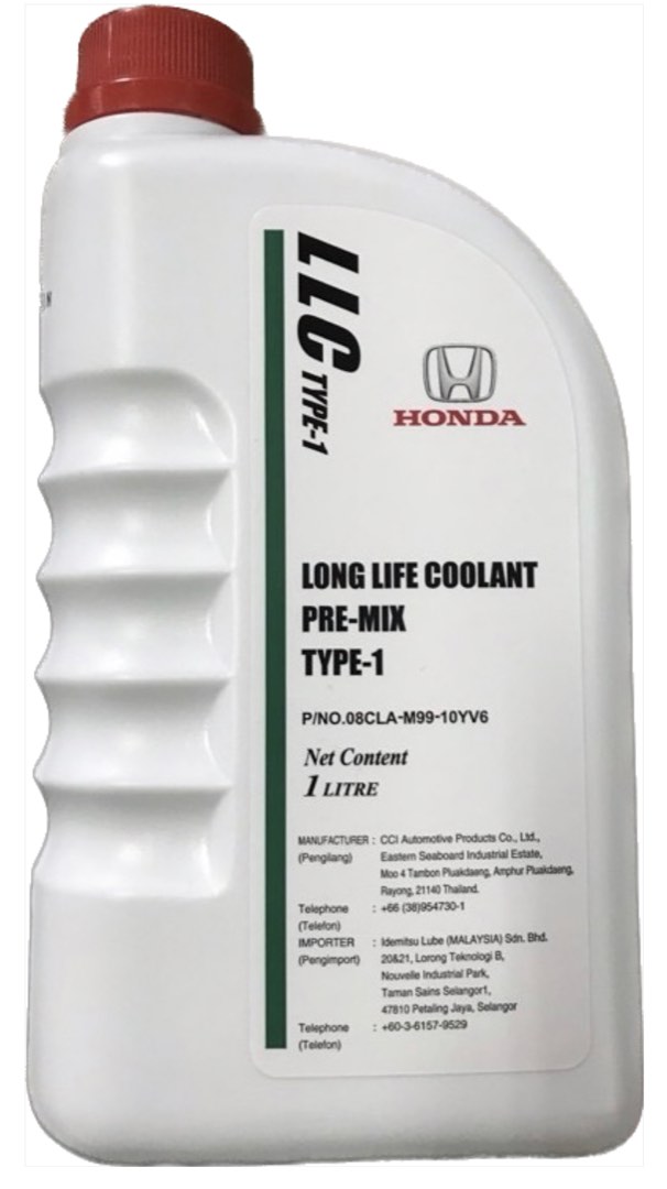 Honda Coolant genuine new, Auto Accessories on Carousell