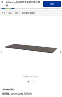 （分類：）位於 。 由 rcrcabc 提交（商品編號 1187105551，圖片 1）。簡介： 。