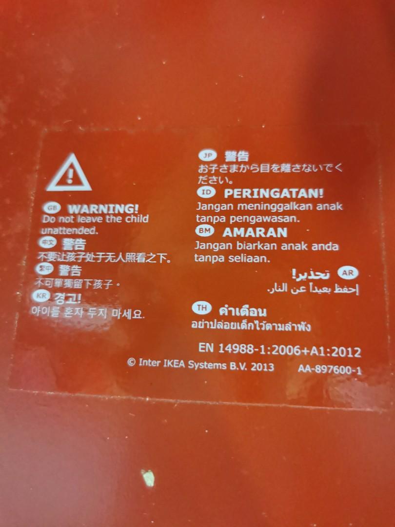 IKea Blames Highchair with tray, Babies & Kids, Baby Nursery & Kids