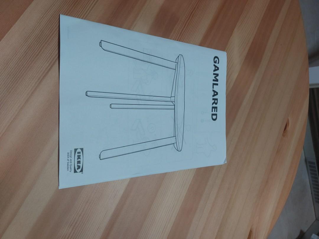 IKEA GAMLARED TABLE, Furniture & Home Living, Furniture, Tables & Sets