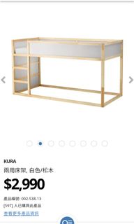 （分類：）位於 。 由 wilsaka 提交（商品編號 1187072846，圖片 1）。簡介： 。