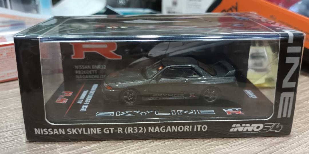 Skyline GT-R (R32) Naganori Ito 限定 Amazon.co.jp: 《Unopened》INNO 1/64 Nissan Skyline GT-R R32
