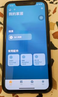 （分類：）位於 。 由 garrylam2 提交（商品編號 1187094619，圖片 1）。簡介： 。