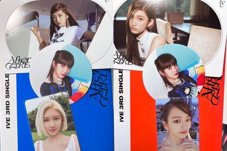 【新品未開封】IVE MINE AfterLike ELEVEN　全14枚セット 新品未開封】IVE MINE AfterLike ELEVEN全14枚セット
