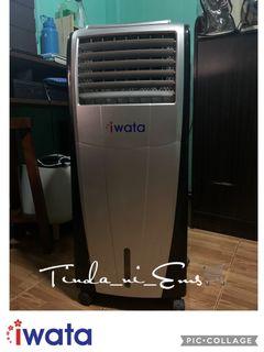 IWATA Multifunctional Turbo Air Cooler❄️
