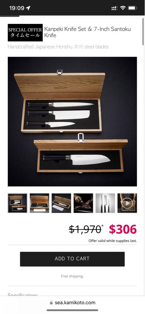 Authentic Kamikoto Kanpeki 3 Knife Set Genten, Furniture & Home Living,  Kitchenware & Tableware, Knives & Chopping Boards on Carousell