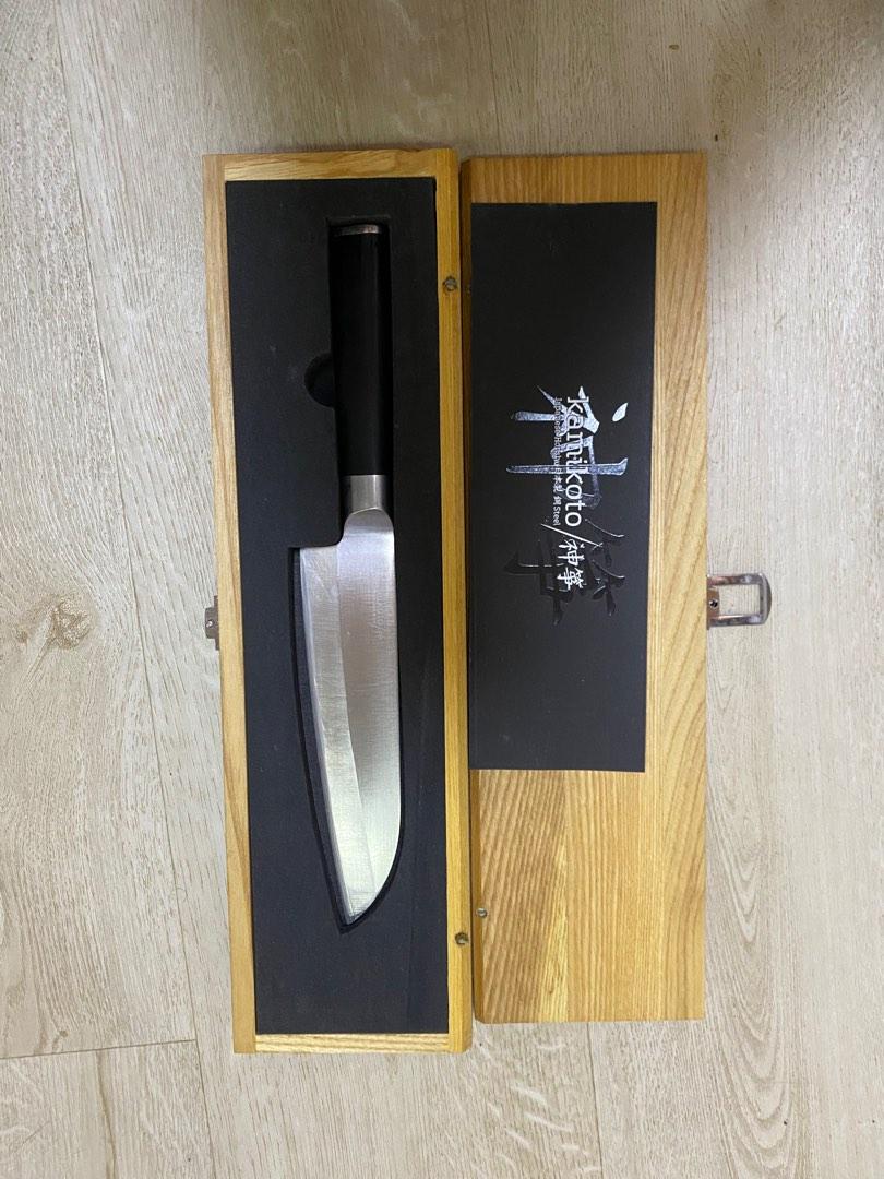 Kamikoto Knife Roll