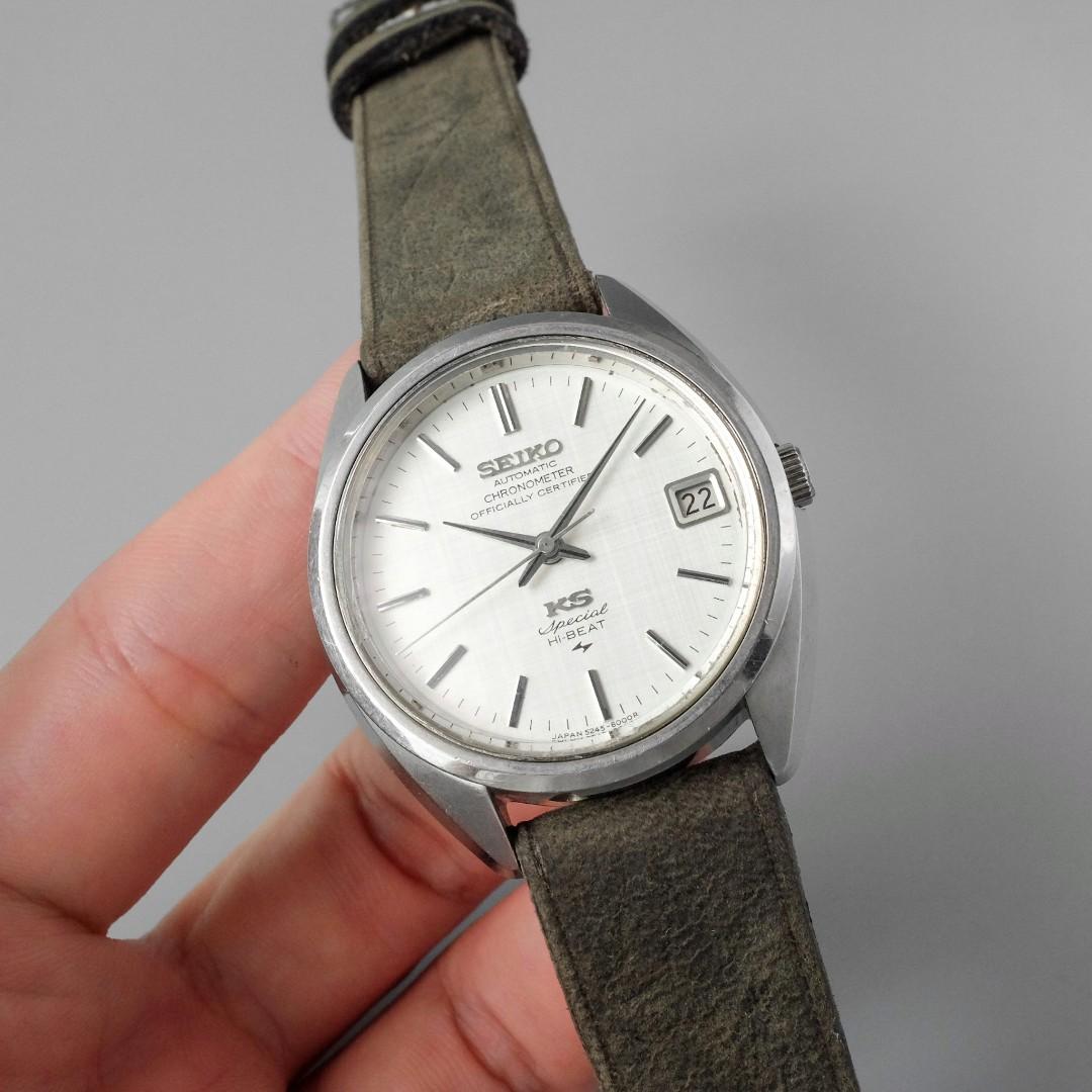 King seiko 5245 shop