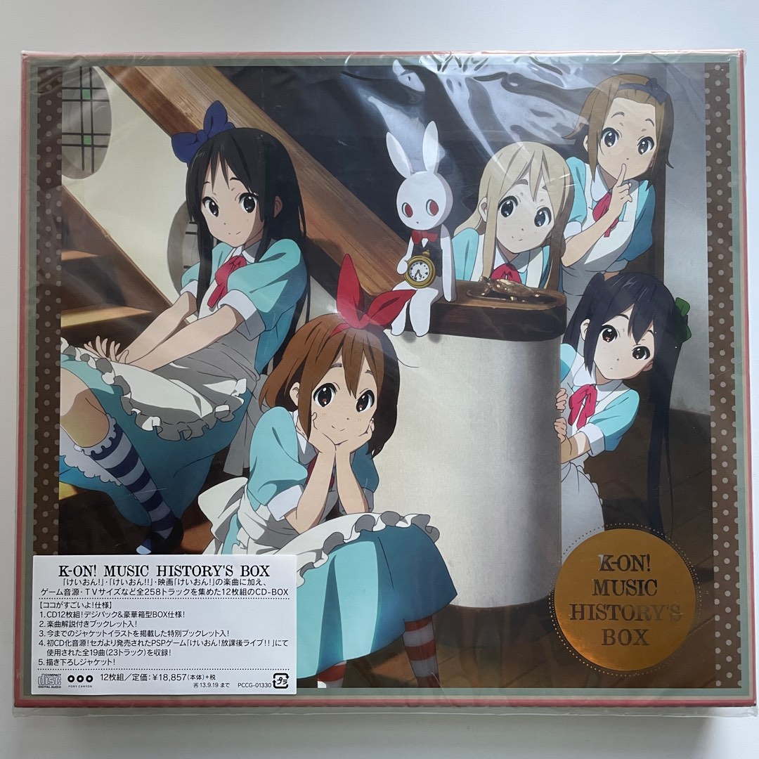 ジャパン公式通販 K On Music History S Box 美品 アニメ