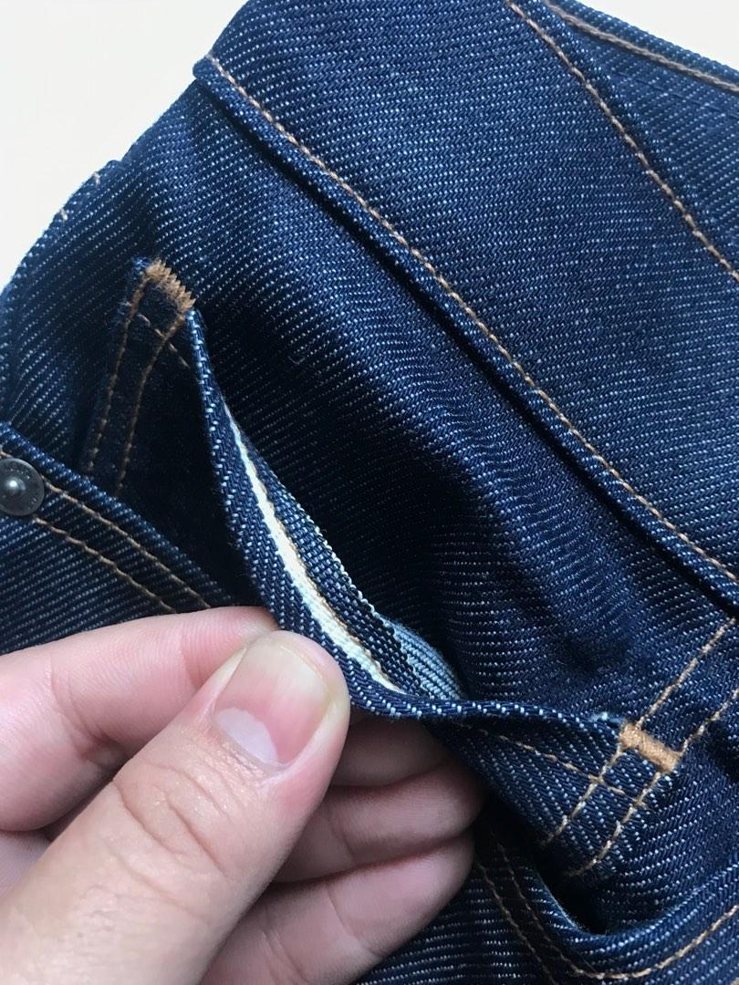 LEVIS LMC 511 Selvedge Japan Fabric, Men's Fashion, Bottoms, Jeans