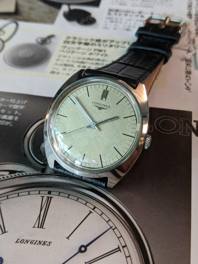 Longines 17 jewels deals