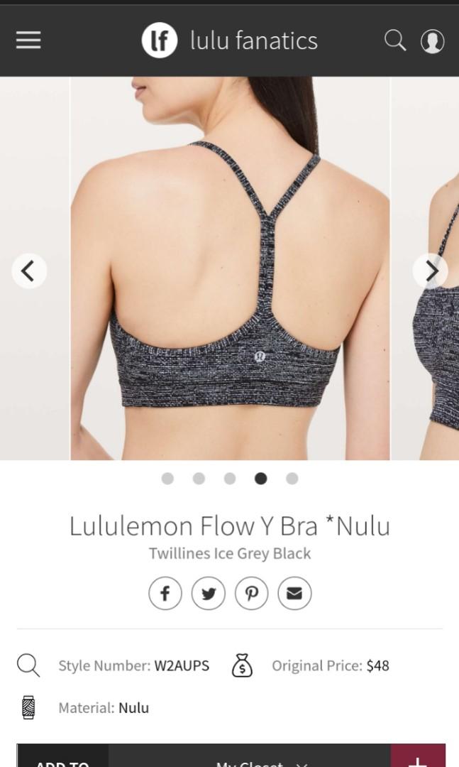 Lululemon Flow Y Bra, Women's Fashion, Activewear on Carousell