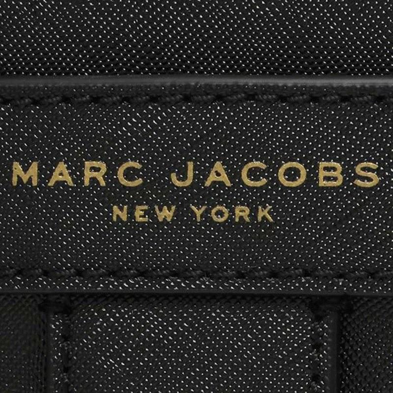 Marc jacobs liaison crossbody bag, Luxury, Bags & Wallets on Carousell