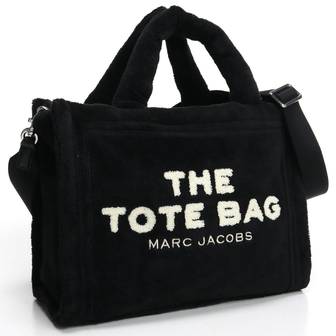 Marc jacobs terry tote clearance