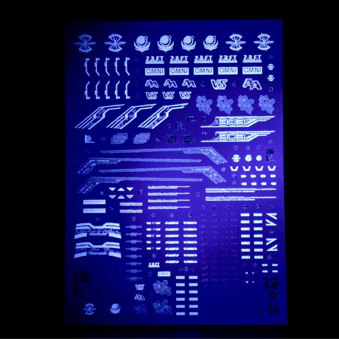 MG Aegis Gundam Neon decal 神盾高達螢光水貼, 興趣及遊戲, 玩具 & 遊戲類 - Carousell