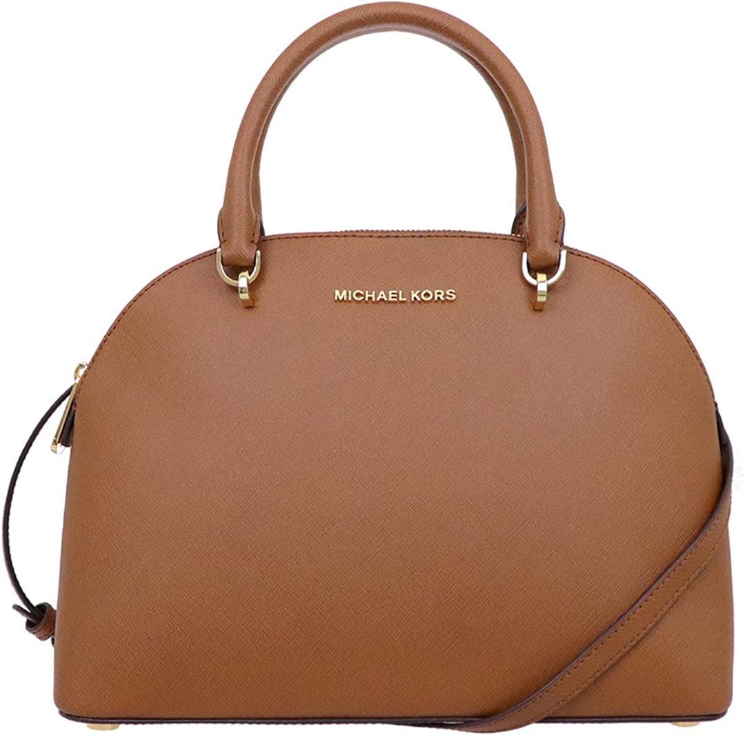 MICHAEL KORS 'Emmy' Dome Satchel, Women's Fashion, Bags & Wallets, Cross-body  Bags on Carousell