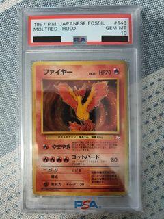 Moltres Japanese Fossil