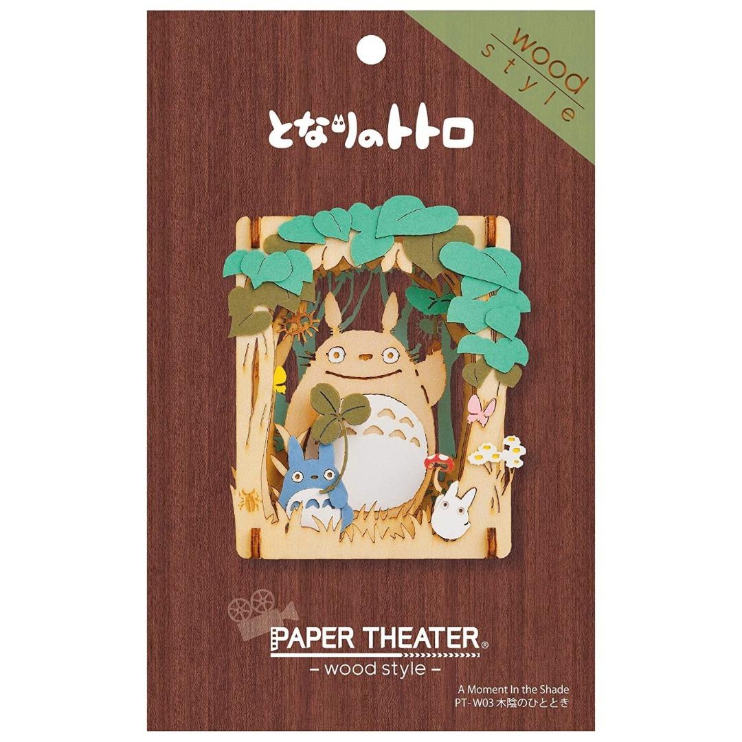 My Neighbor Totoro & Mei Miniature Art Paper Craft Kit Studio Ghibli J –