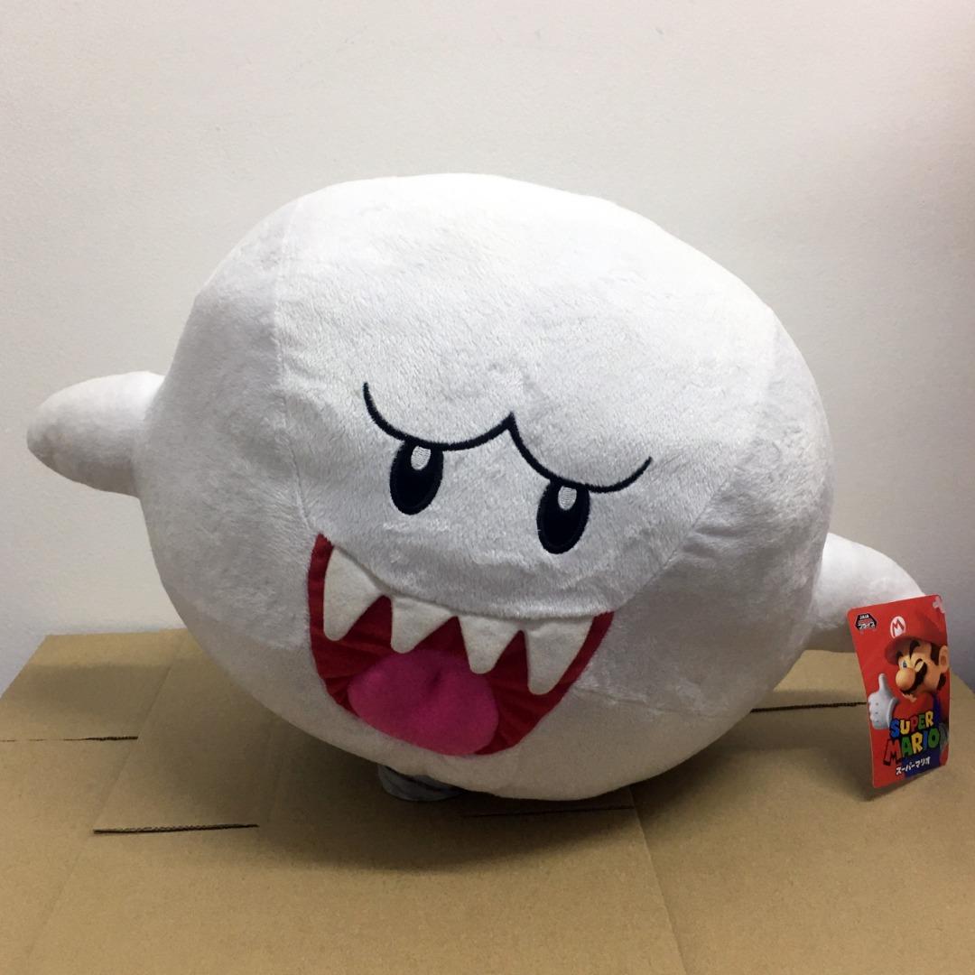 Nintendo boo plush hot sale