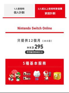 （分類：）位於 。 由 bubblettt 提交（商品編號 1187098653，圖片 1）。簡介： 。