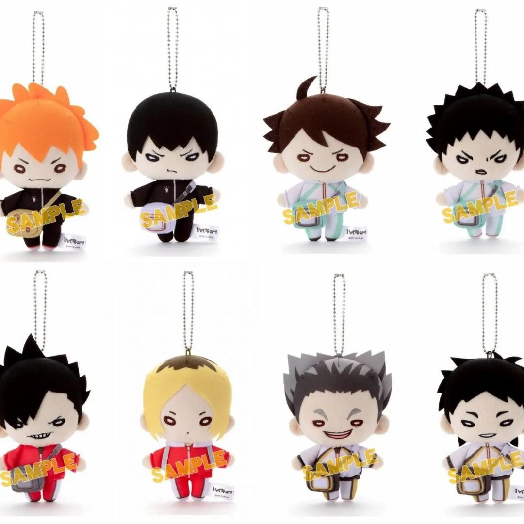 Haikyuu plush shop