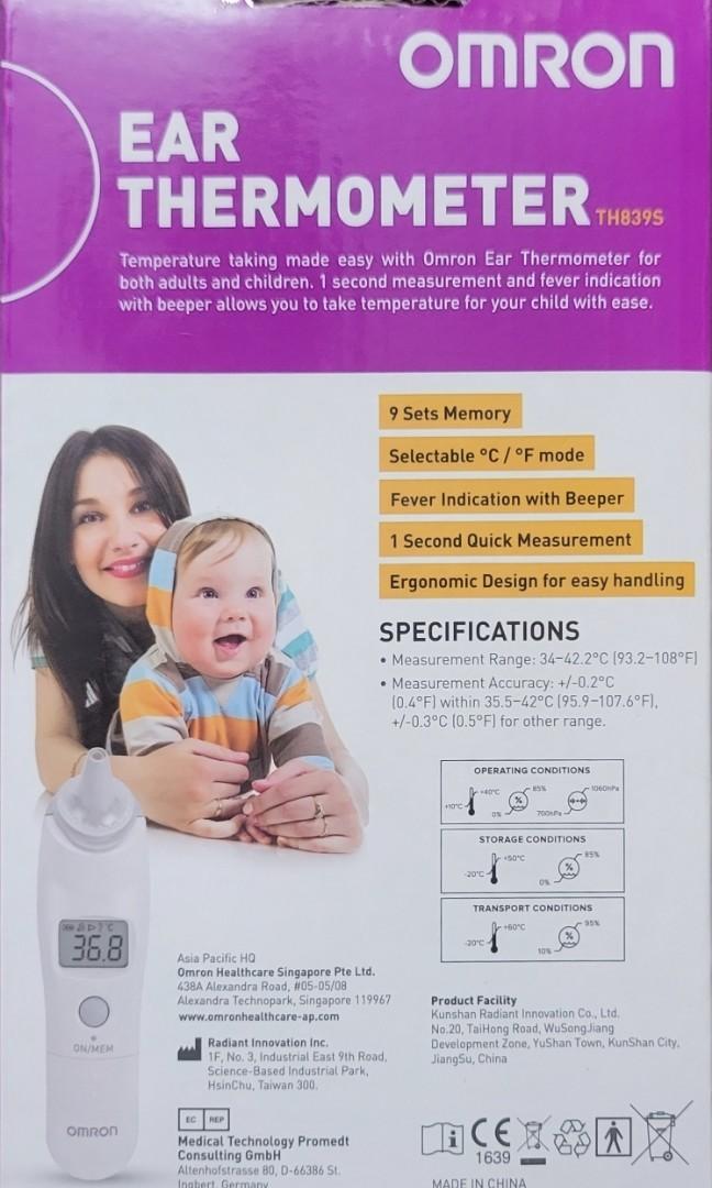 Omron ear thermometer, Health & Nutrition, Thermometers on Carousell