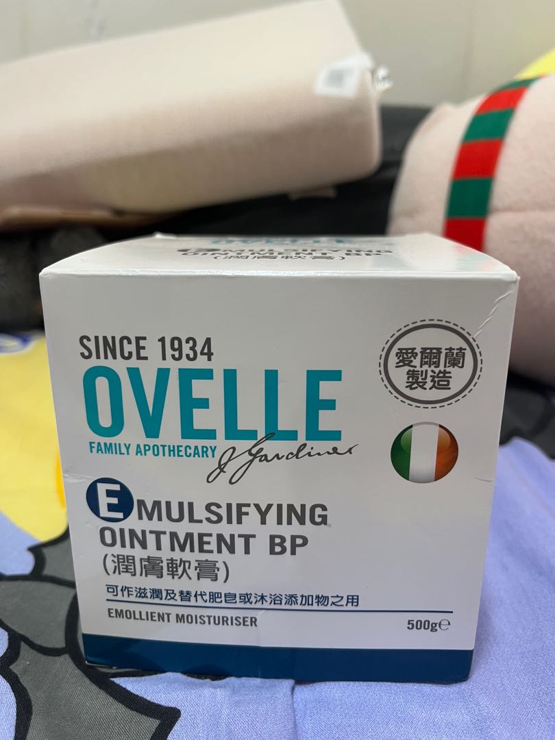Ovelle Emulsifying Ointment BP 潤膚軟膏, 美容＆化妝品, 沐浴＆身體護理, 沐浴及身體護理 身體護理