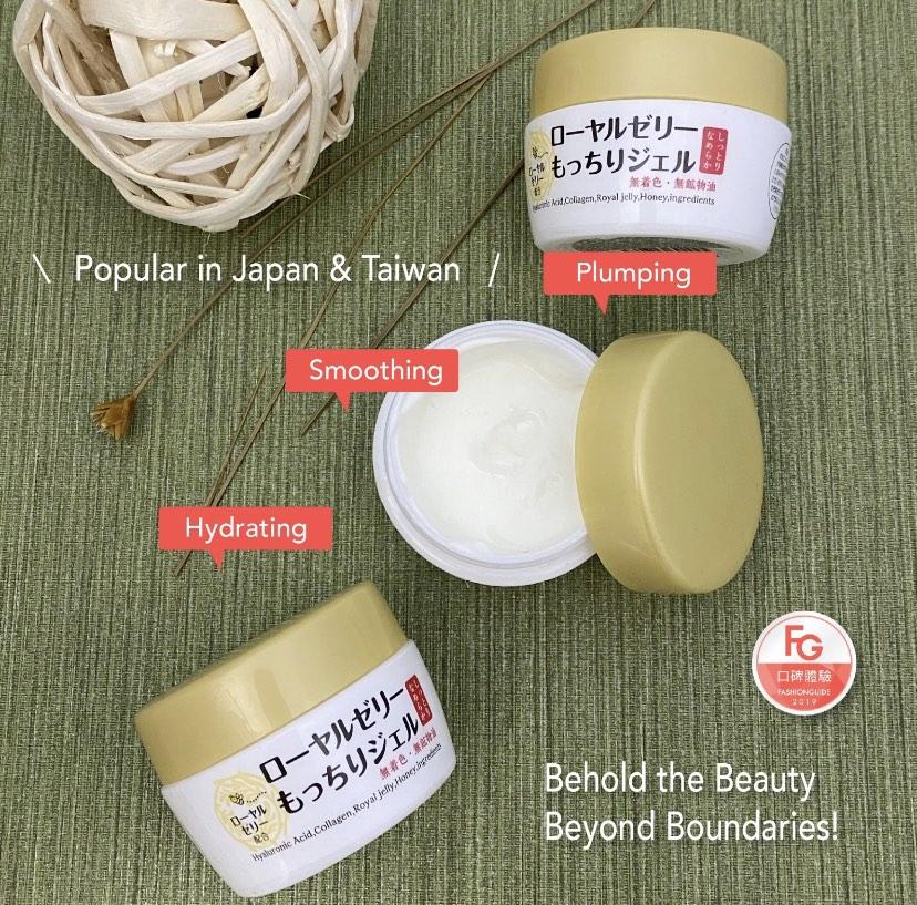 OZIO Royal Jelly All In One Face Cream Gel Made in Japan, Beauty