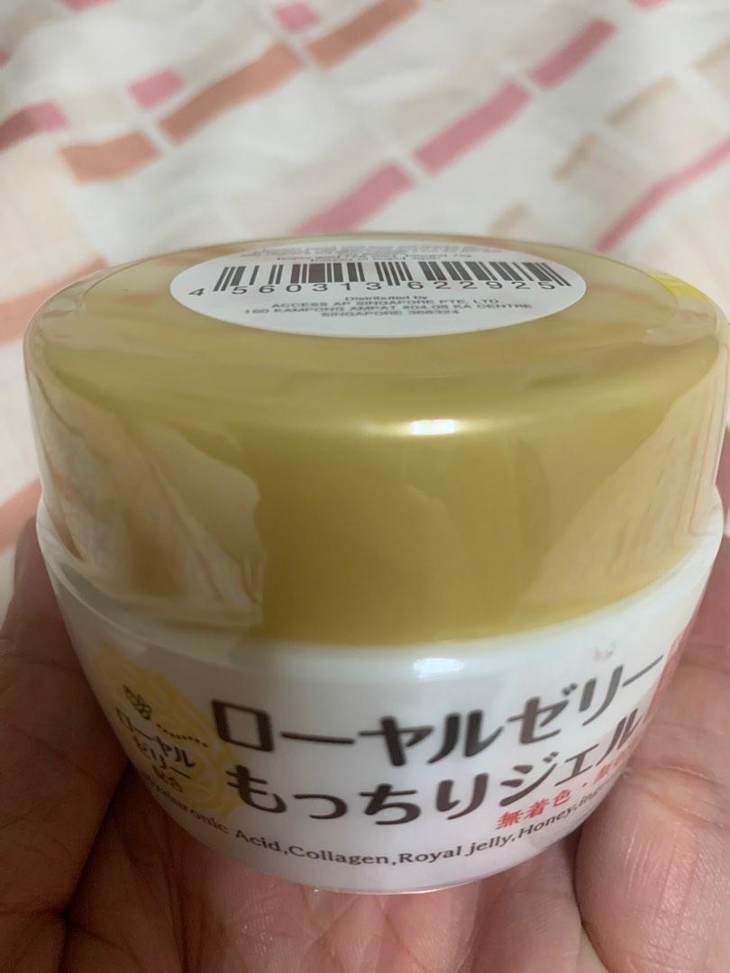 OZIO Royal Jelly All In One Face Cream Gel Made in Japan, Beauty