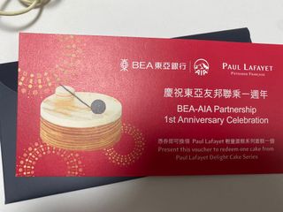 （分類：）位於 。 由 ahaaaaa888 提交（商品編號 1187193215，圖片 1）。簡介： 。