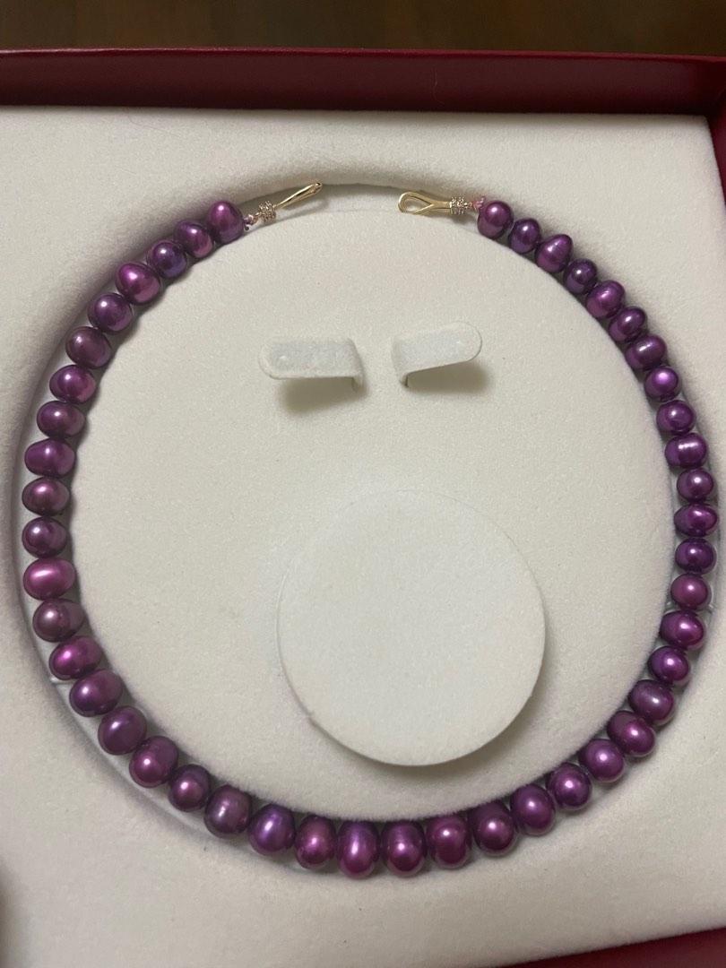 Purple pearl necklace sale