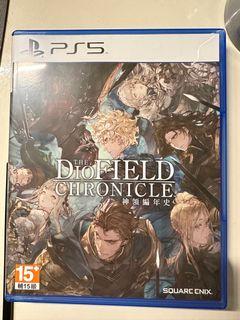 PS5 神領編年史